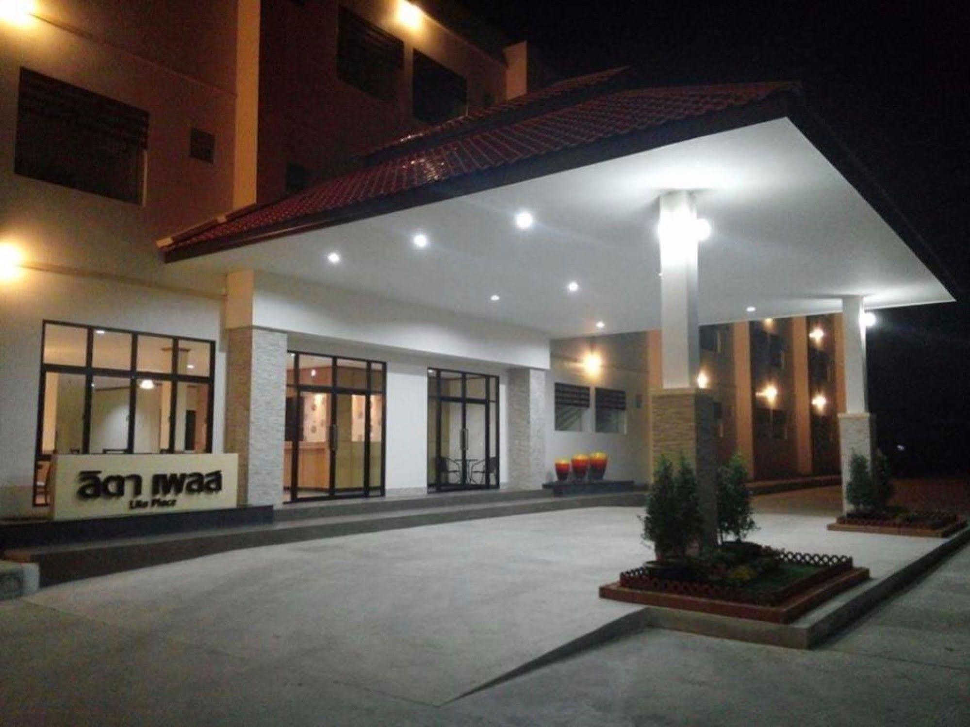 Lita Place Roi Et Luaran gambar